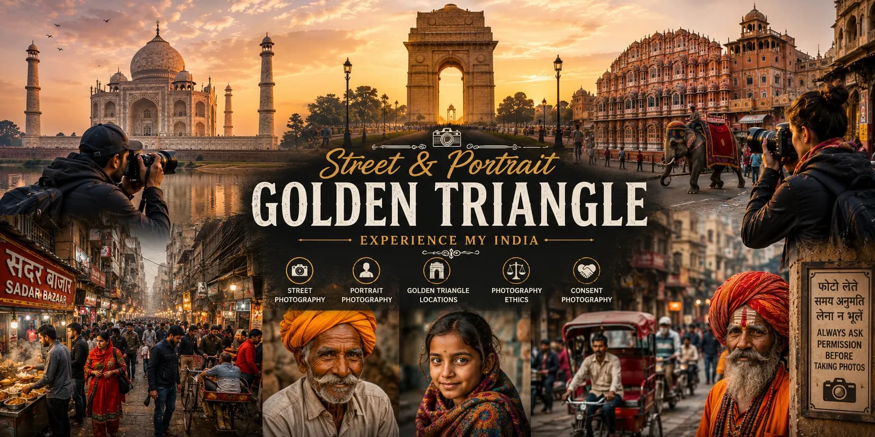 Street & Portrait Golden Triangle | Experience My India